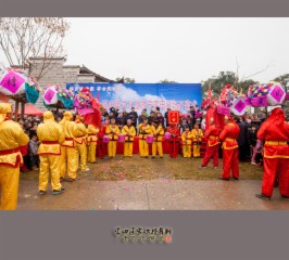第七届庐陵文化旅游节—富田匡家妆撵舞狮