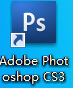 Adobe photoshopCS3