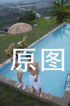 泳池婚礼-修图：张爱春（亳州）